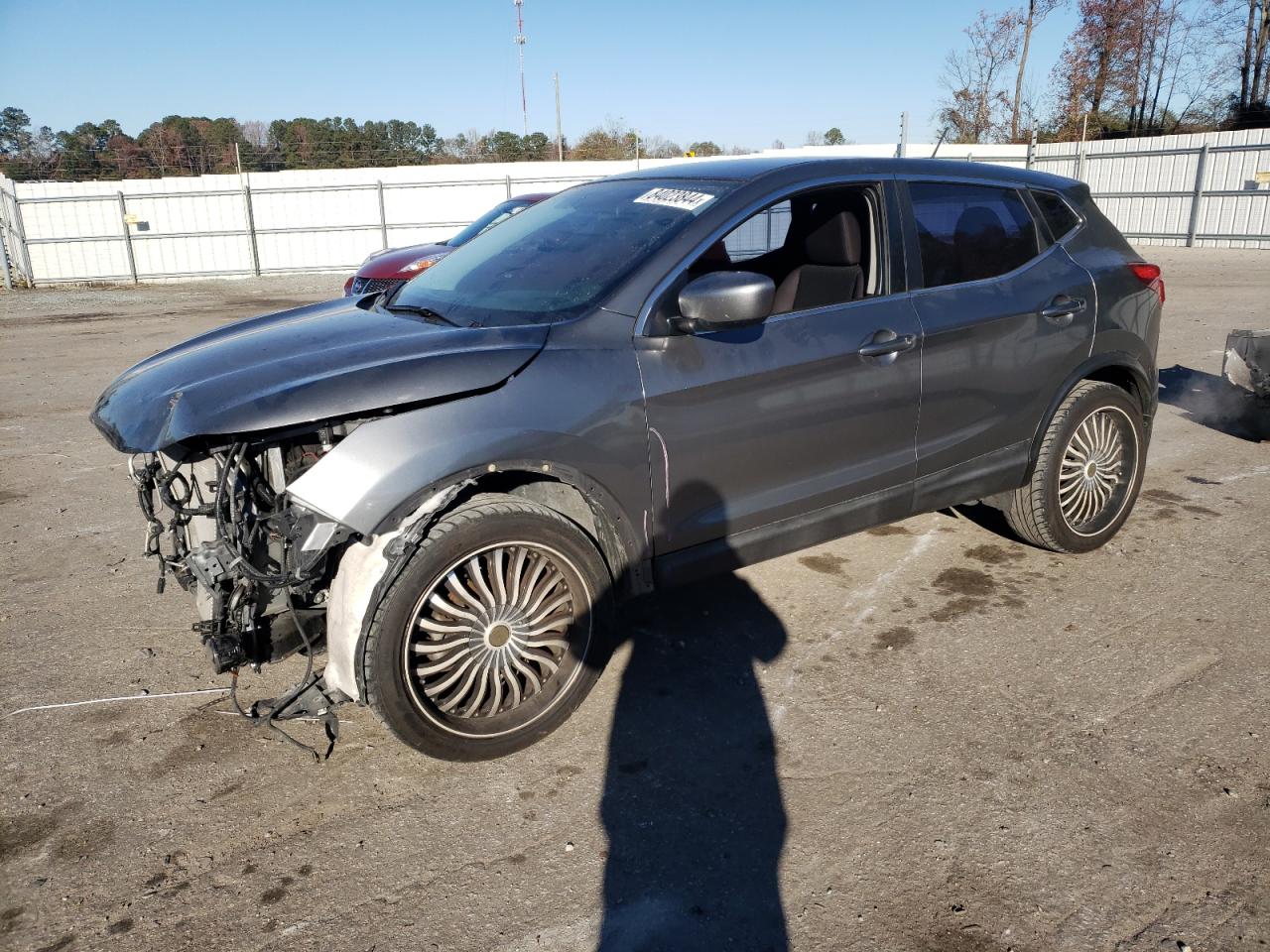2017 Nissan Rogue - Image 1