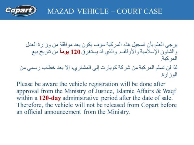 WBAZV4105CL821268 - 2012 BMW X5 - #undefined