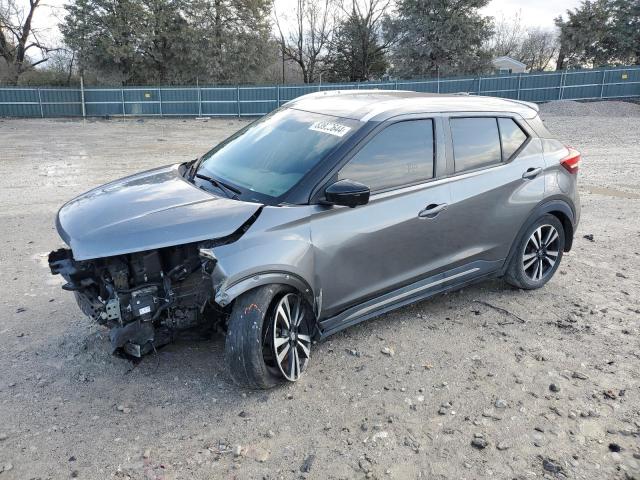 2019 Nissan Kicks S