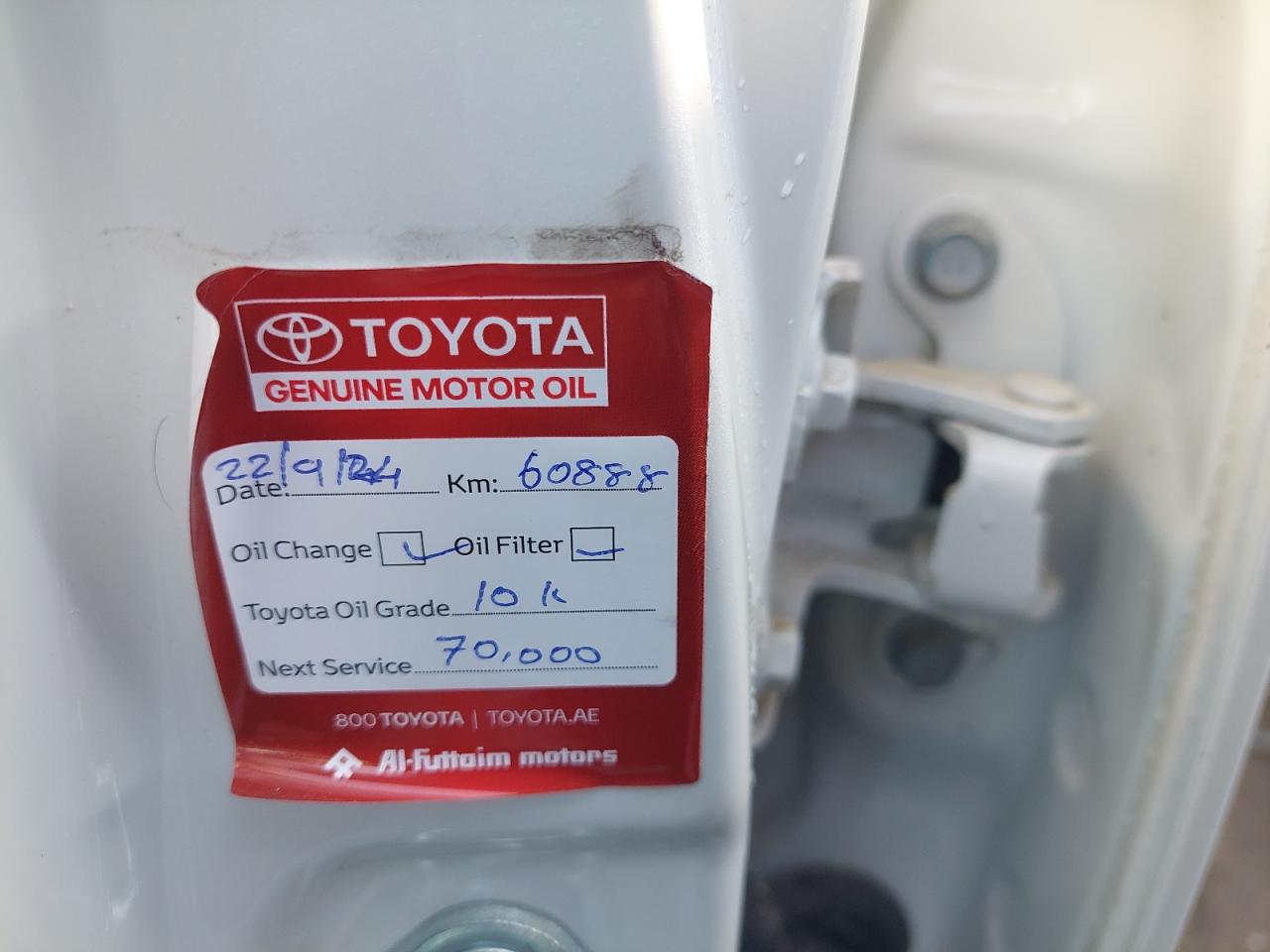 JTDZ13FVXND095224 - 2022 Toyota RAV 4 - #86457774