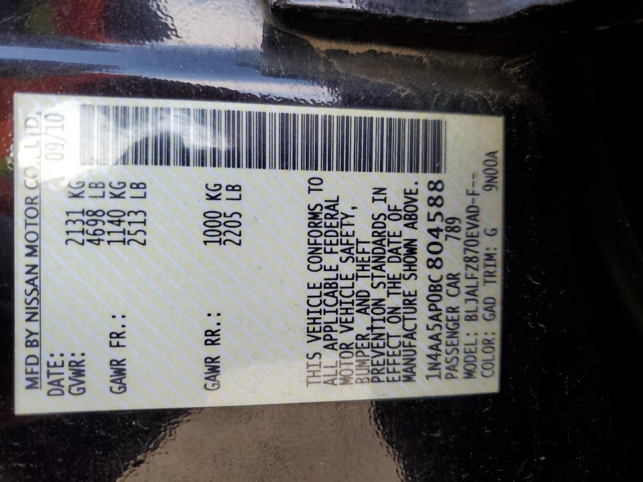 2011 Nissan Maxima S VIN: 1N4AA5AP0BC804588 Lot: 85214304