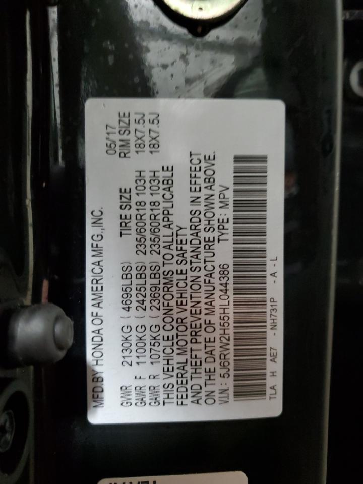 2017 Honda CR-V - Image 14