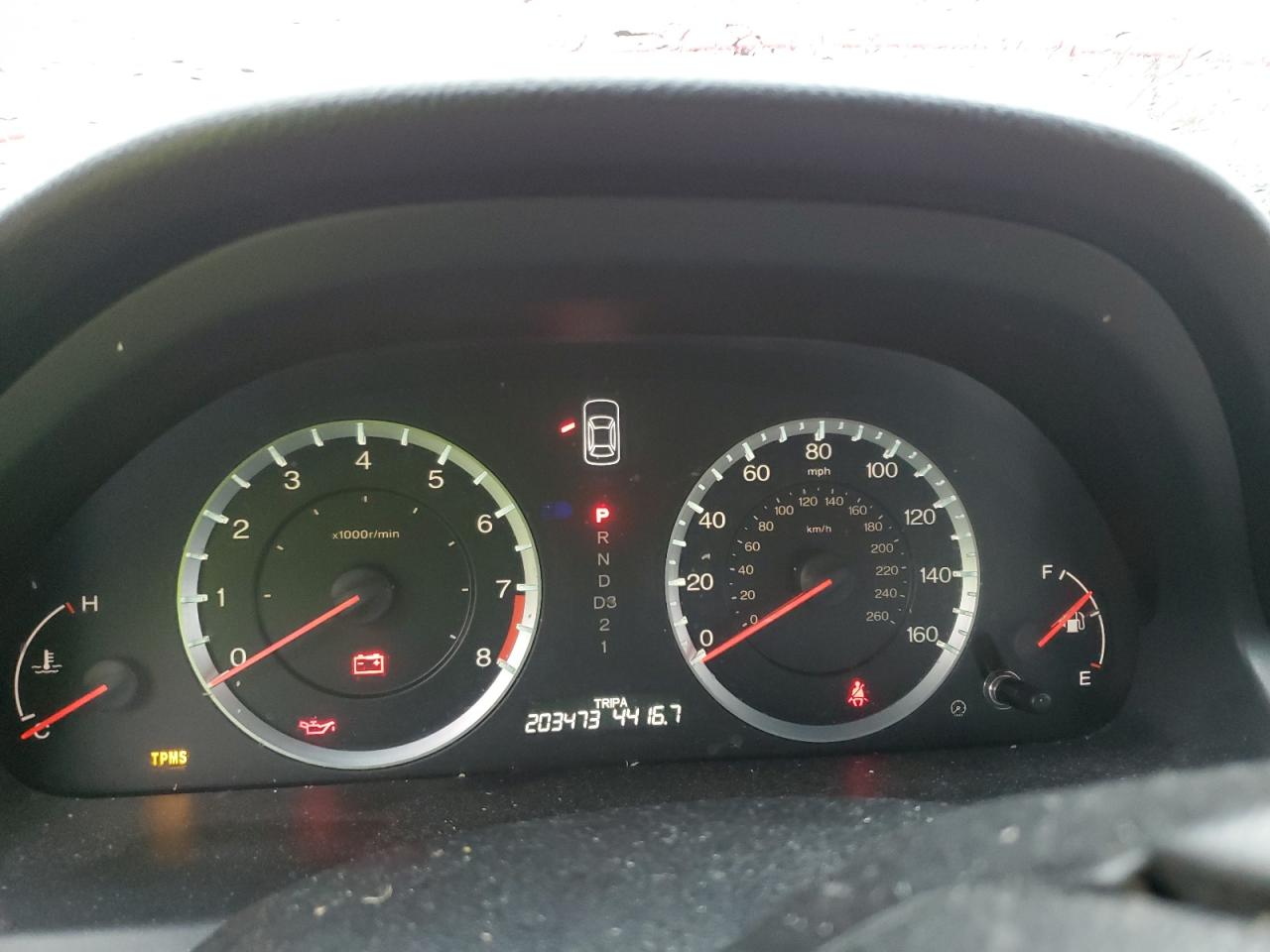 2011 Honda Accord Exl VIN: 1HGCS1B82BA014996 Lot: 83834214