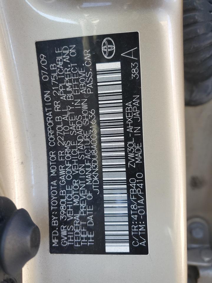 2010 Toyota Prius - Image 12