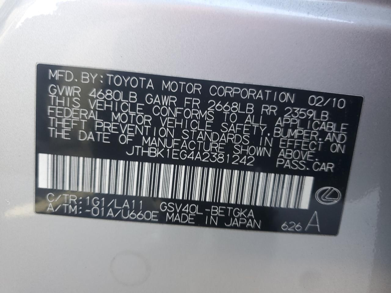 2010 Lexus ES - Image 13