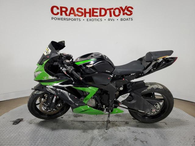  KAWASAKI NINJA 600 2016 Два тони