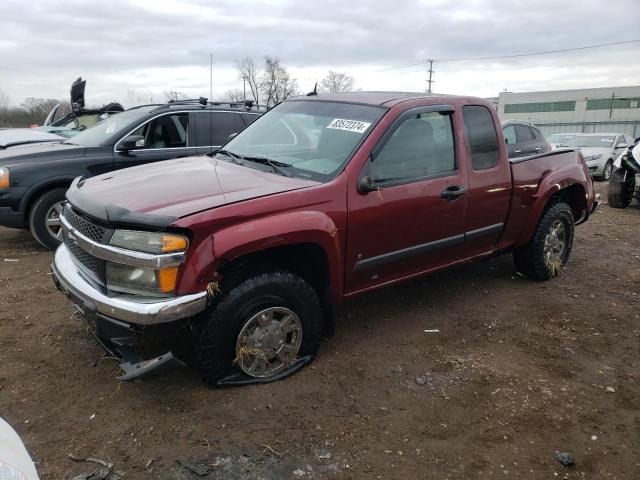 2008 Chevrolet Colorado 