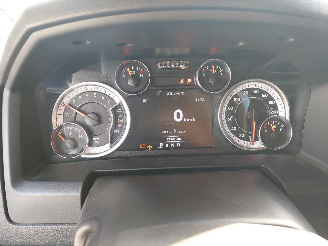 1C6RR7LT4PS583349 - 2023 Dodge RAM - #85171924