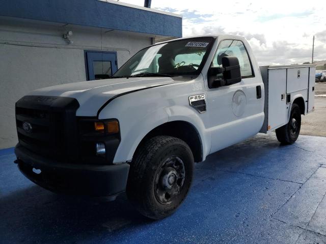 2008 Ford F250 Super Duty