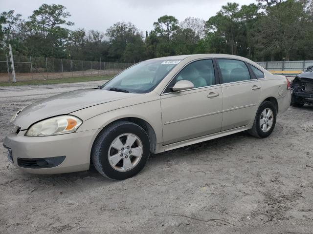 2011 Chevrolet Impala Lt