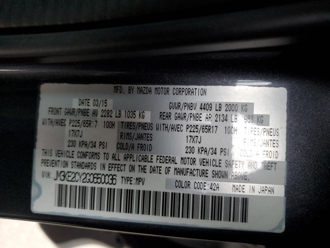 2016 Mazda CX-5 - Image 12