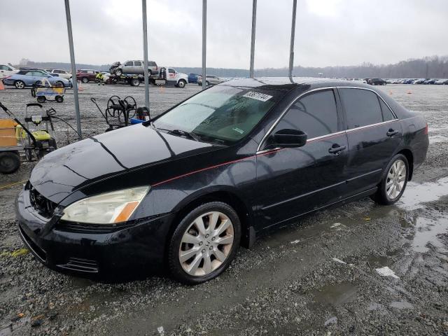 2007 Honda Accord Ex продається в Spartanburg, SC - Front End