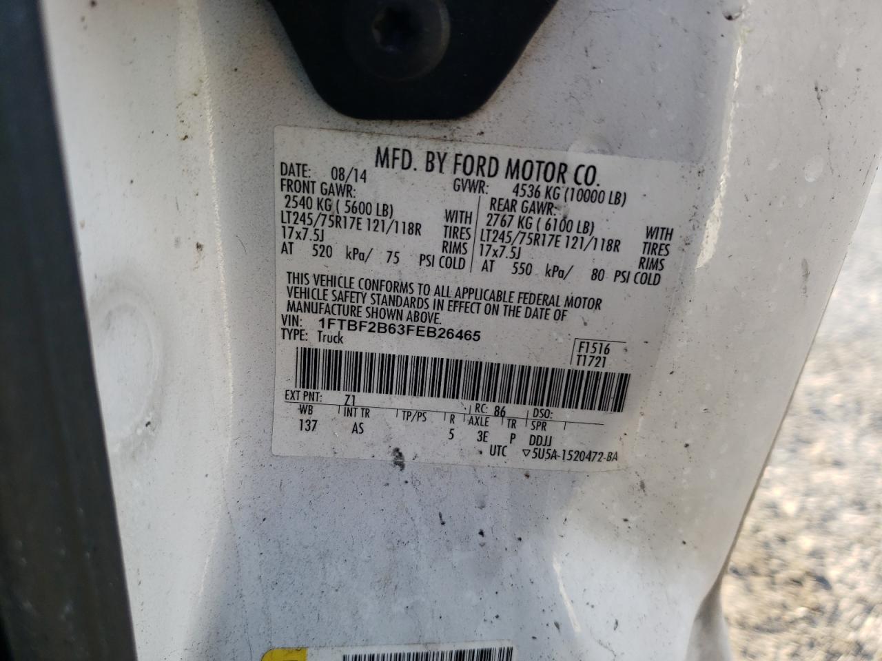 2015 Ford F250 - Image 13