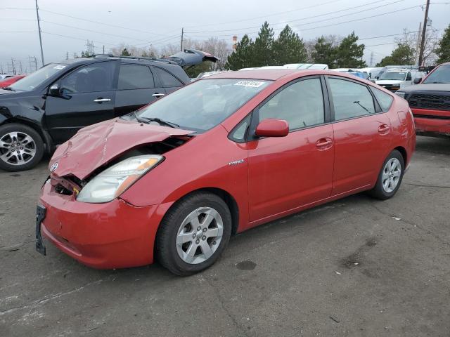 2008 Toyota Prius 