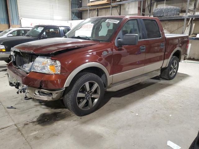 2005 Ford F150 Supercrew