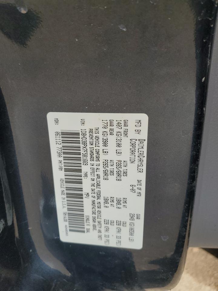 2007 Dodge Durango Sxt VIN: 1D8HD38PX7F581669 Lot: 84925894