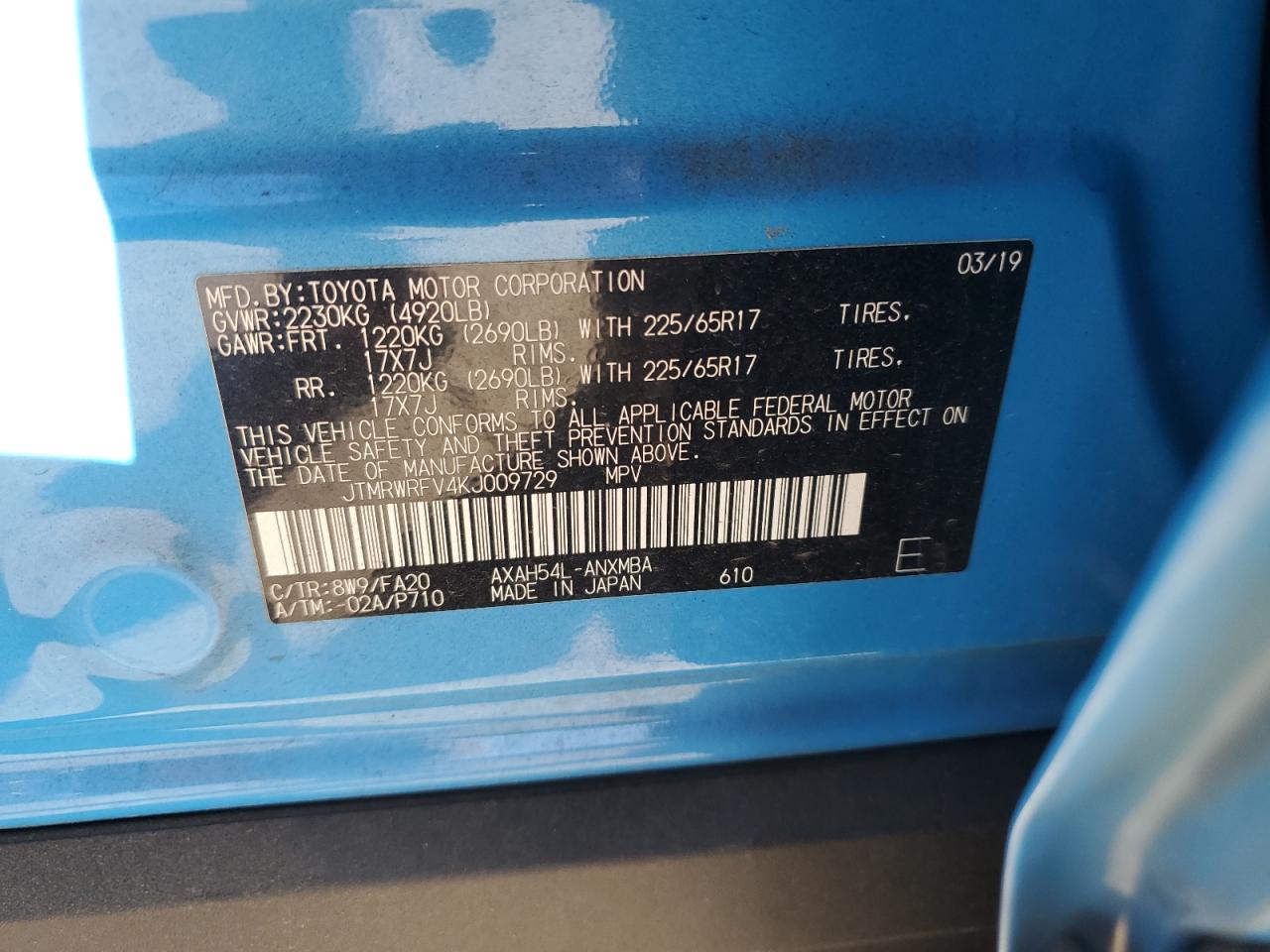 2019 Toyota RAV 4 - Image 16