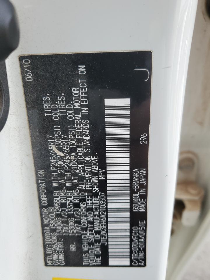 2010 Toyota Highlander VIN: JTEZK3EH6A2103507 Lot: 81568934