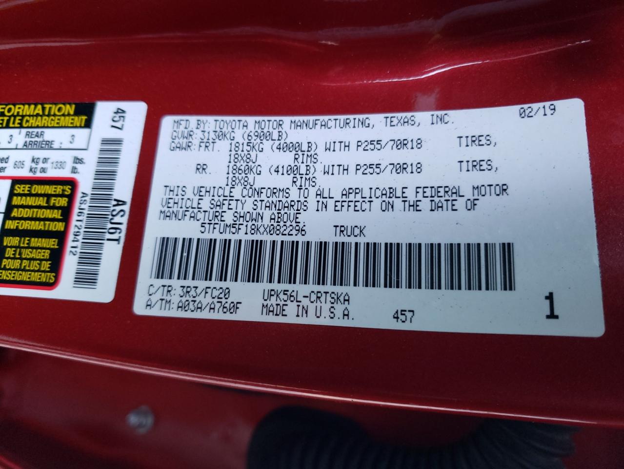 2019 Toyota Tundra Double Cab Sr VIN: 5TFUM5F18KX082296 Lot: 83455554