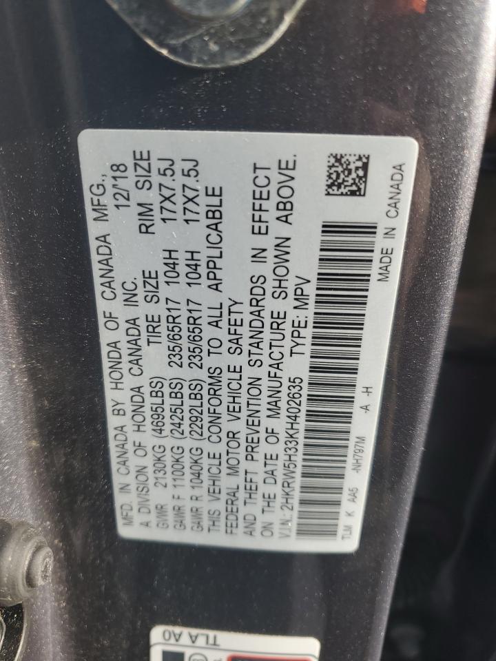 2019 Honda CR-V - Image 13