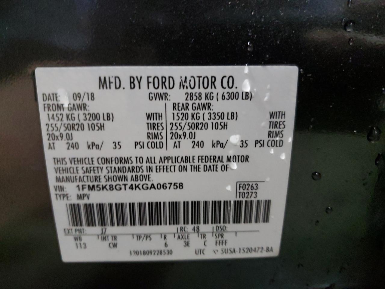 2019 Ford Explorer - Image 14
