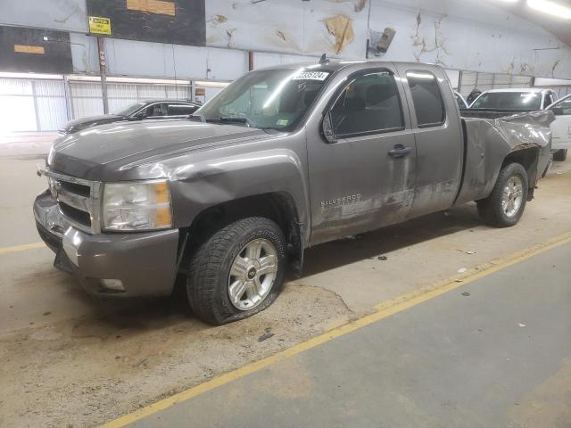 2011 Chevrolet Silverado K1500 Lt