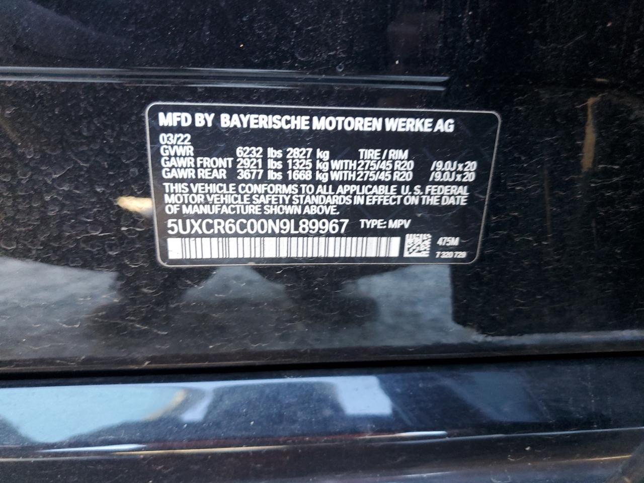 2022 BMW X5 - Image 14