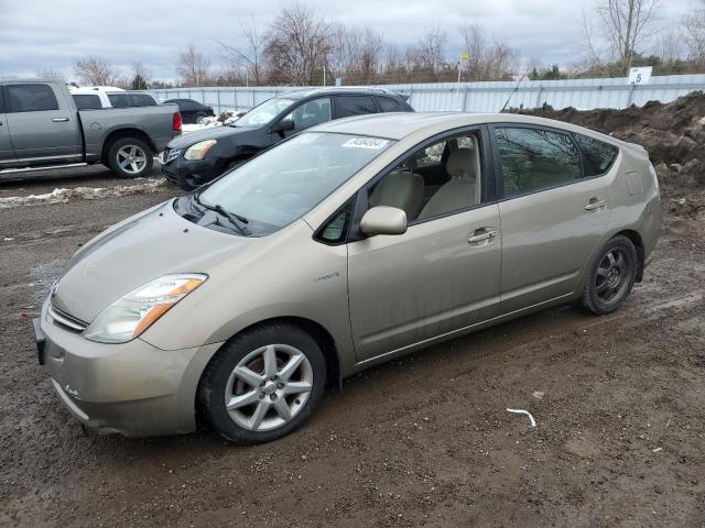 2008 TOYOTA PRIUS  for sale at Copart ON - LONDON