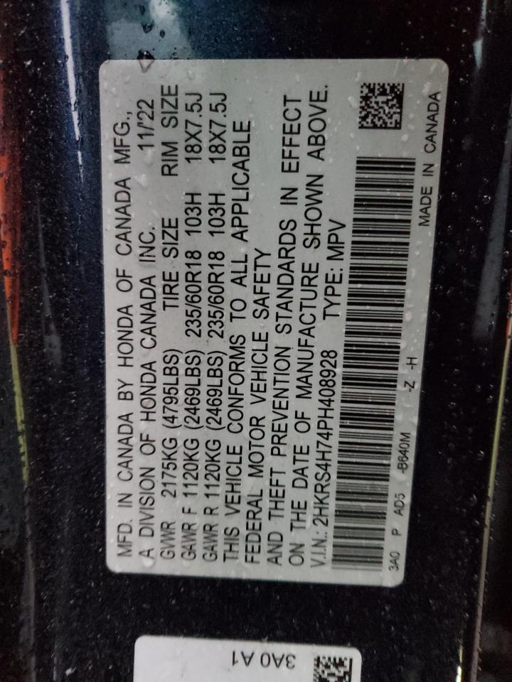 2023 Honda CR-V - Image 13