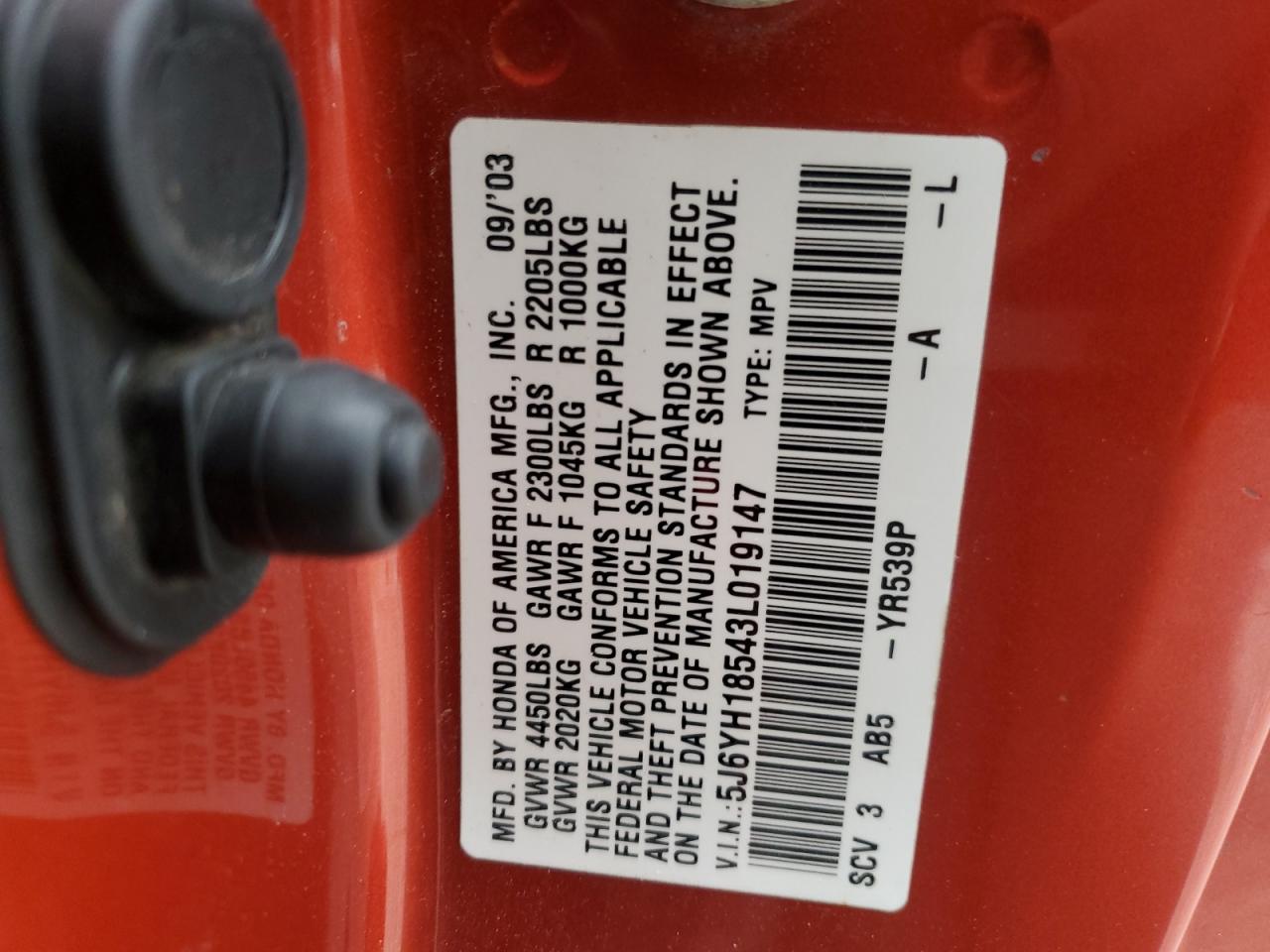 2003 Honda Element - Image 15