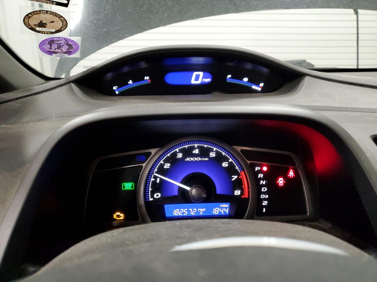 2007 Honda Civic - Image 9