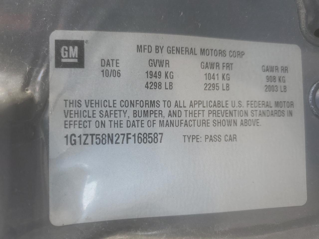 2007 Chevrolet Malibu - Image 12