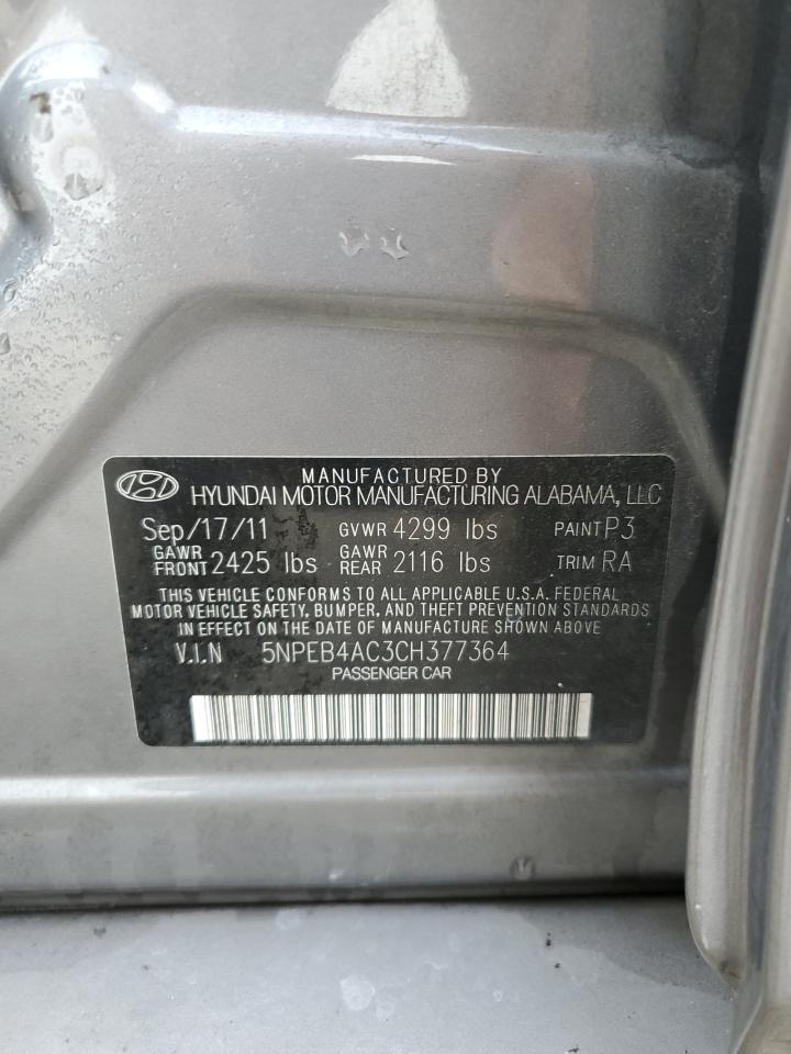 2012 Hyundai Sonata - Image 12