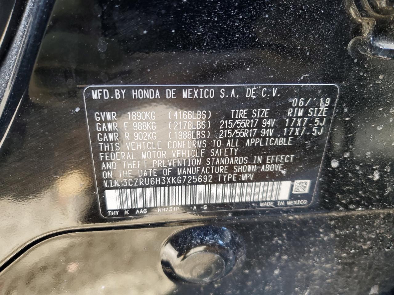 2019 Honda HR-V - Image 15