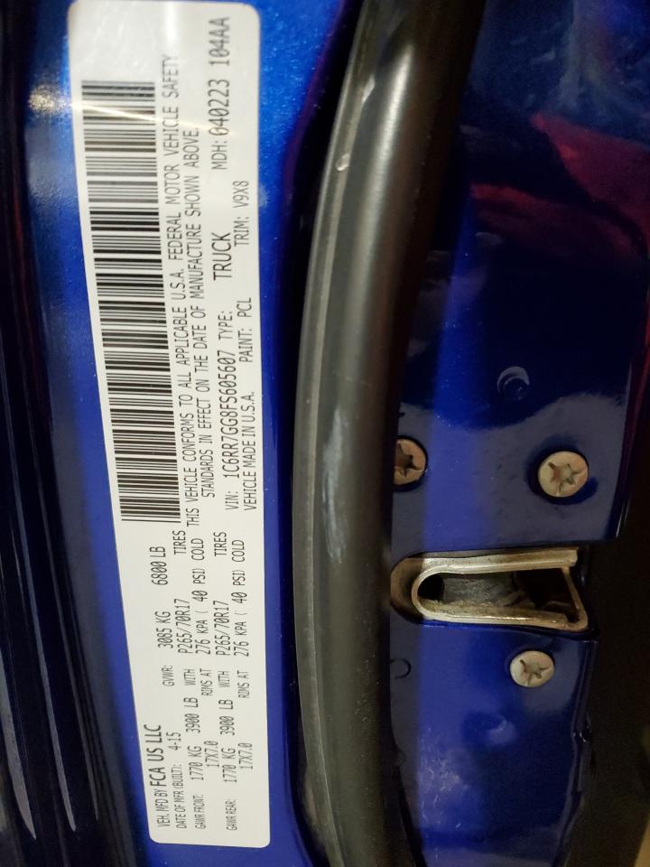 2015 RAM 1500 - Image 13