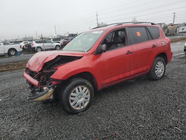 2007 Toyota Rav4 