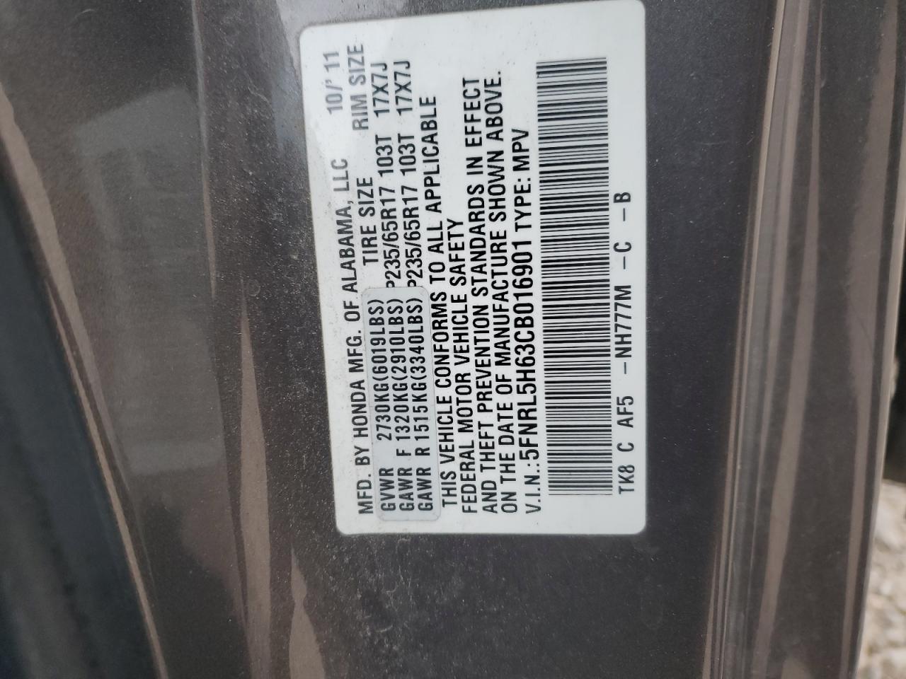 2012 Honda Odyssey Exl VIN: 5FNRL5H63CB016901 Lot: 83349274