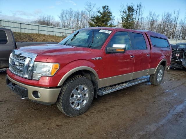 2012 Ford F150 Supercrew