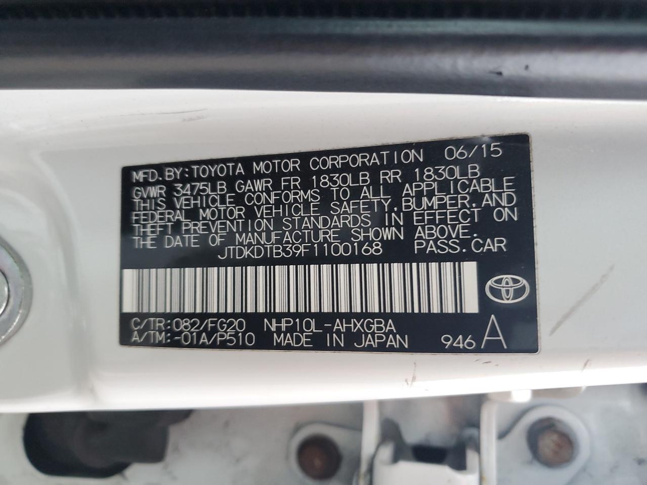 VIN JTDKDTB39F1100168 2015 TOYOTA PRIUS no.13