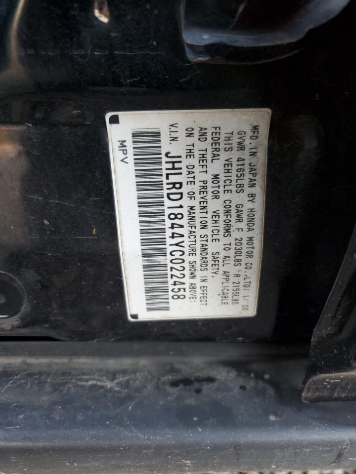 2000 Honda CR-V - Image 14
