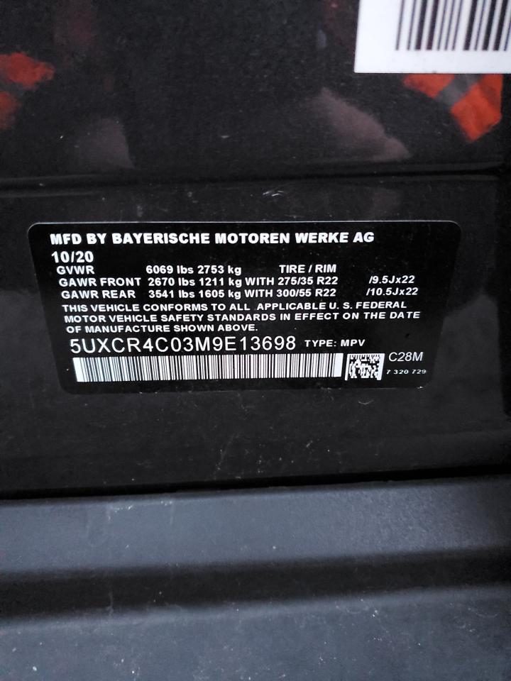 2020 BMW X5 VIN: 5UXJU2C53LLN65369 Lot: 84158714