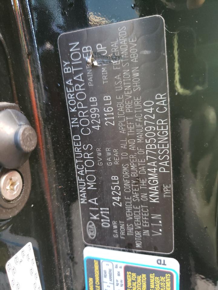 2011 Kia Optima - Image 12