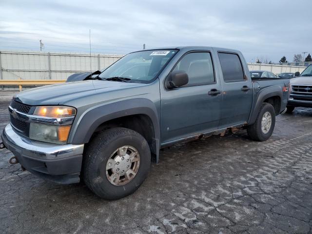 2006 Chevrolet Colorado 