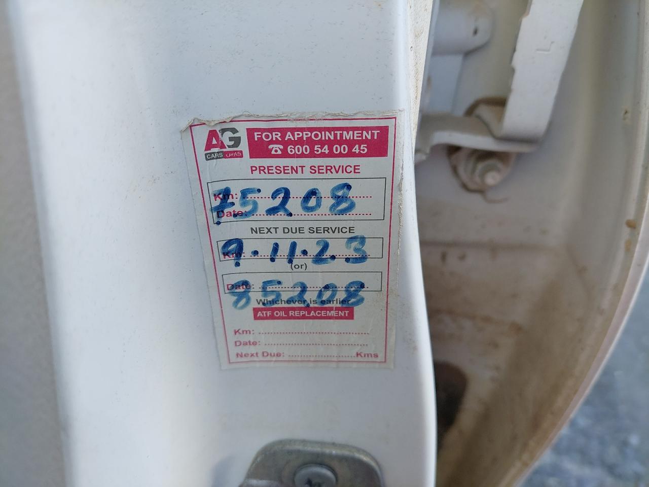 MDHBN7AD2LG716916 - 2020 NISSAN SUNNY - #84125454