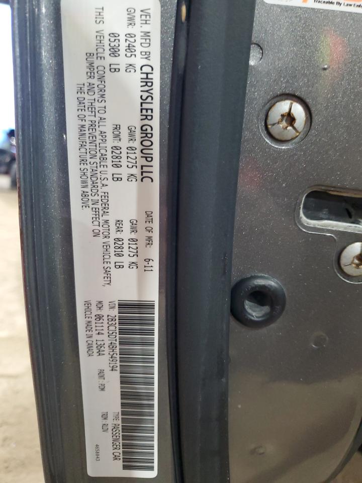 2011 Dodge Challenger - Image 13