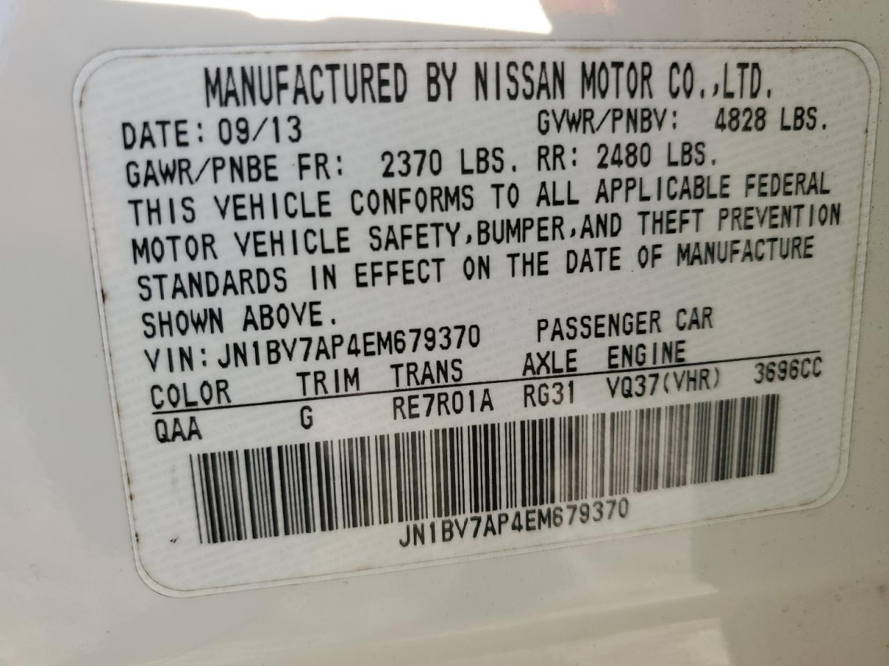 2014 Infiniti Q50 - Image 12