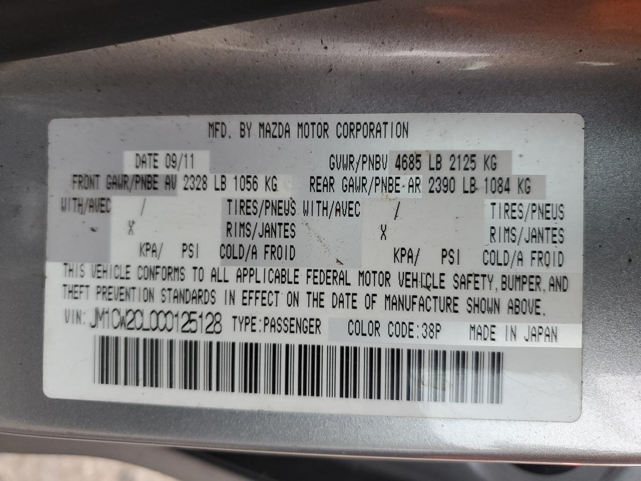 2012 Mazda 5 - Image 13