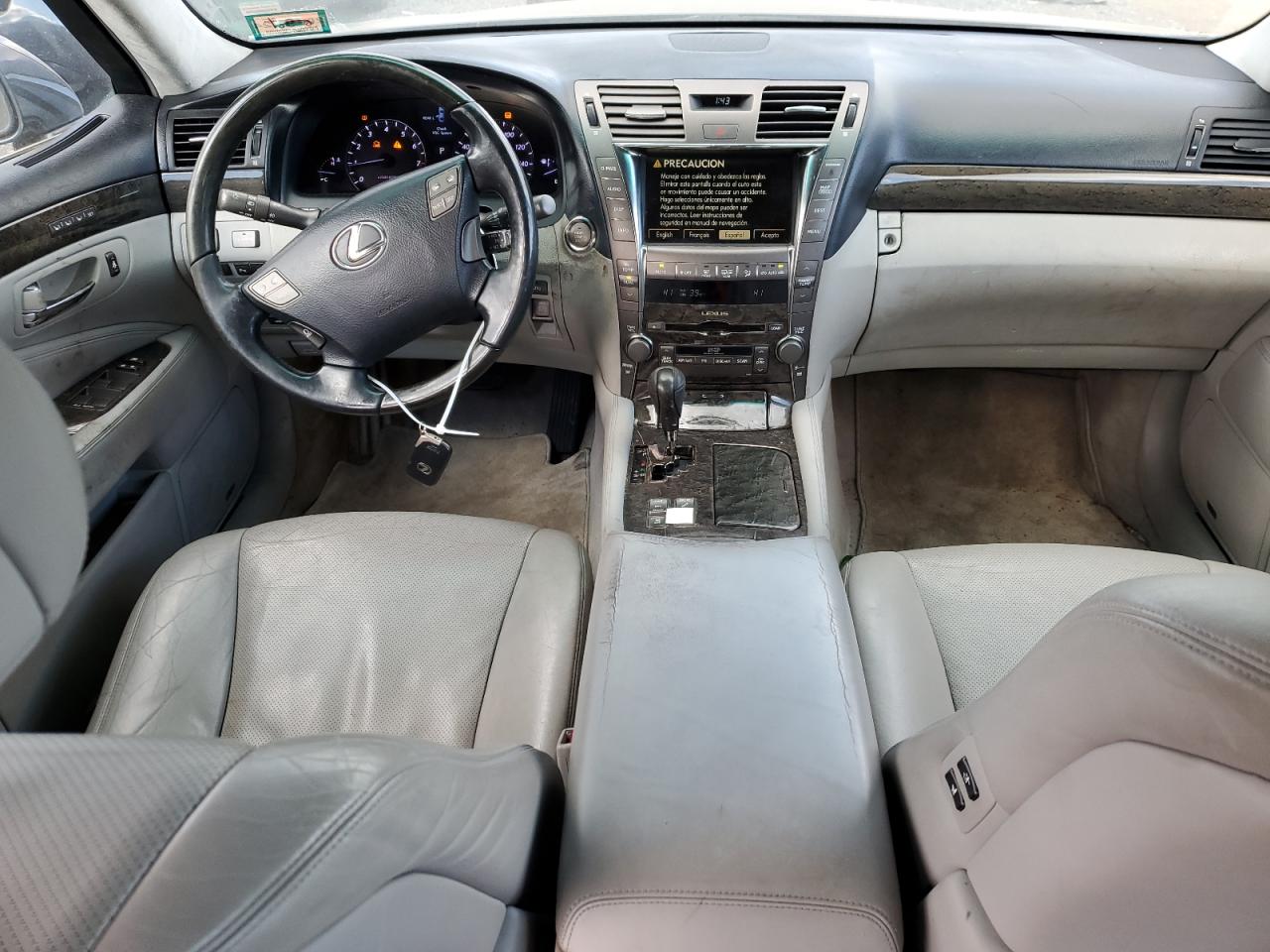 2007 Lexus LS - Image 8