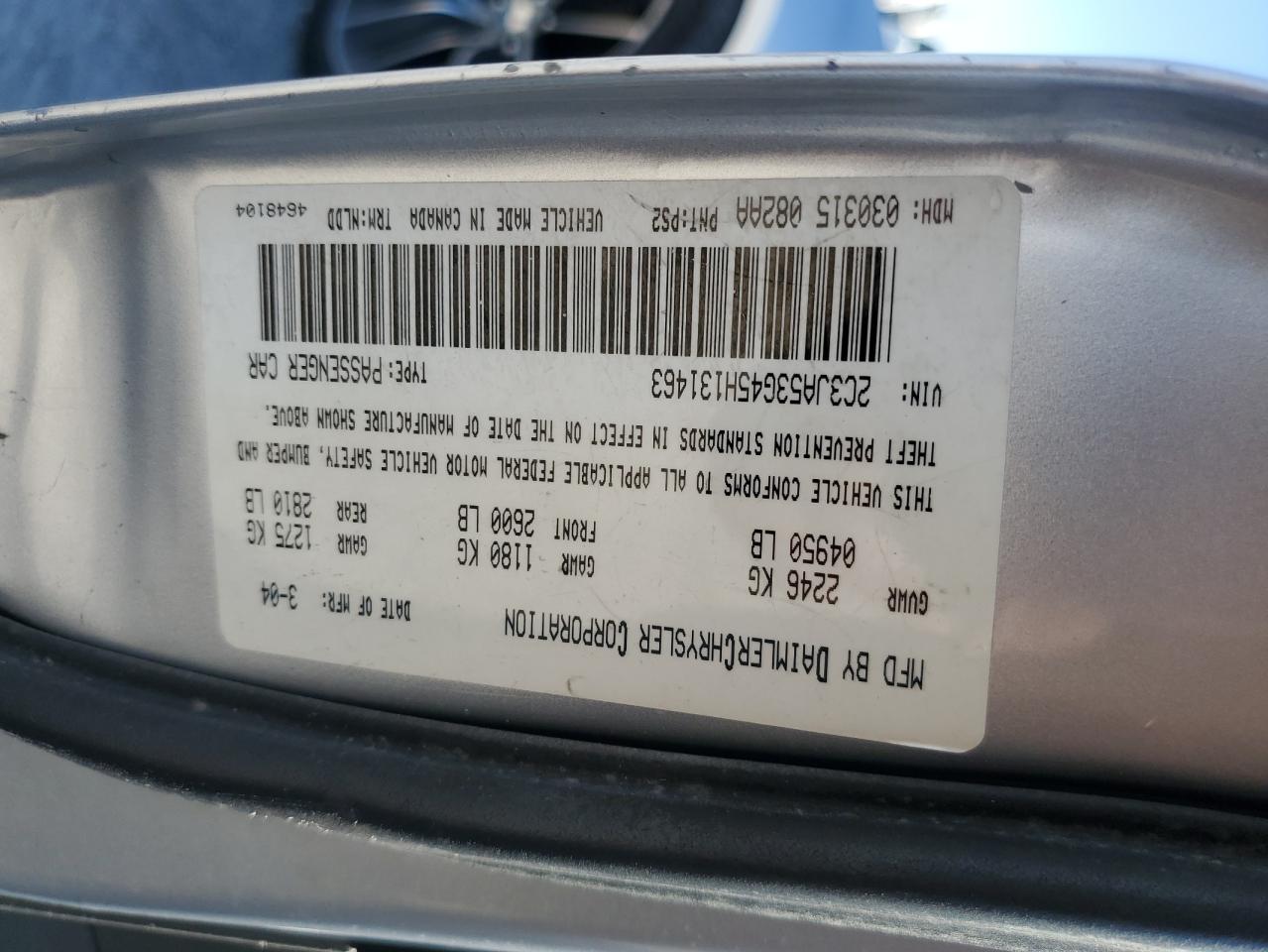 2005 Chrysler 300 Touring VIN: 2C3JA53G45H131463 Lot: 44617125