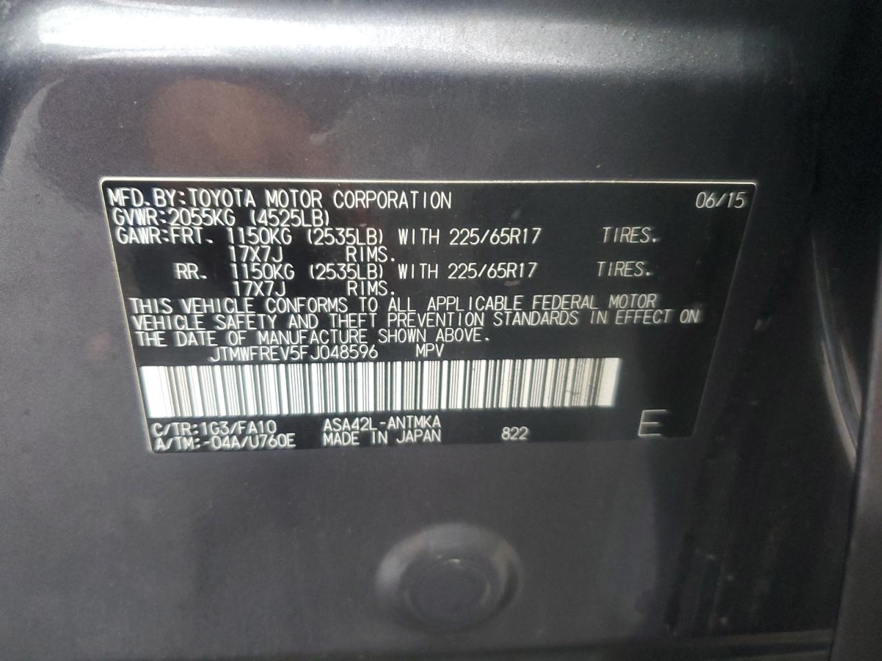 2015 Toyota RAV 4 - Image 13